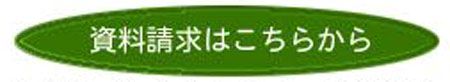 ΂ c