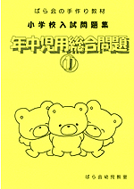 ���ނP